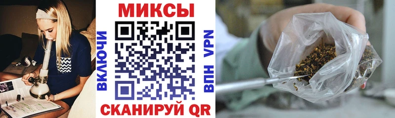 Бутират GHB  наркошоп  сайты даркнета Telegram  Калачинск 