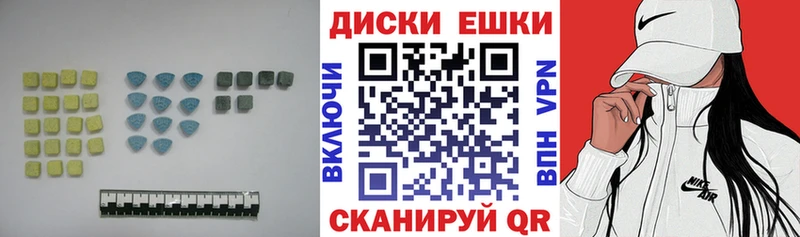 где найти наркотики  Калачинск  ЭКСТАЗИ бентли 