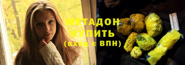 MESCALINE Аркадак