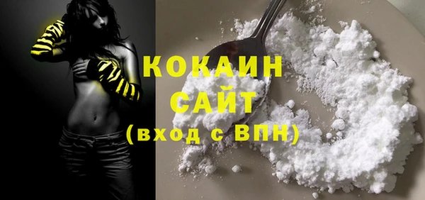 MESCALINE Аркадак