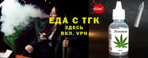 метадон Арсеньев