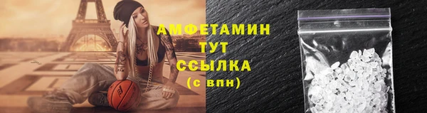 метадон Арсеньев