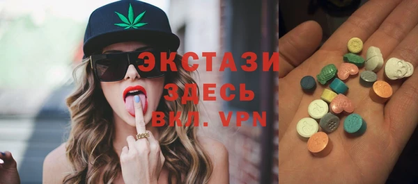 MESCALINE Аркадак