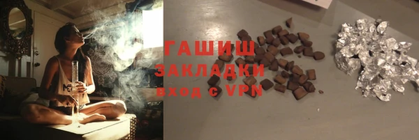 PSILOCYBIN Вязники