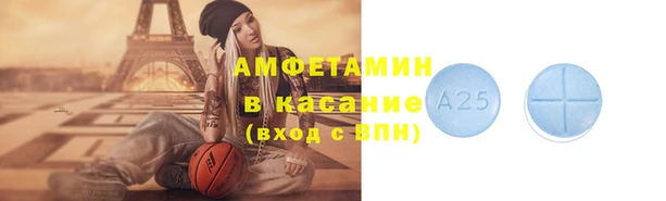 MESCALINE Аркадак